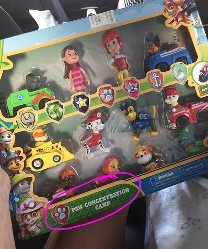 Toy design fails